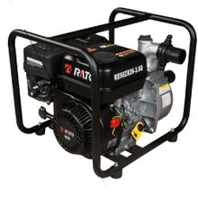 Rato Rt50 ZB26 2x2 Benzinli Su Motoru