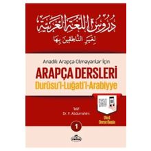 Ravza Yayınları - Anadili Arapça Olmayanlar İçin Arapça Dersleri - Durusu`l-Luğati`l-Arabiyye 1