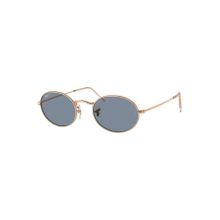 Ray-Ban 0RB3547 9202S2 51 Rose Gold Unisex Güneş Gözlüğü