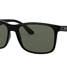 Ray-Ban 0RB4232 601/71 57 Erkek Güneş Gözlüğü
