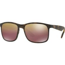 Ray-Ban 0RB4264-894/6B58 Erkek Güneş Gözlüğü