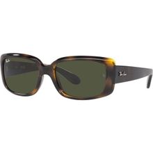 Ray-Ban 0Rb4389 710/31 55 17 135 Kahverengi Kadın Güneş Gözlüğü
