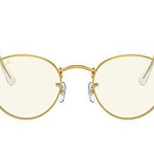 Ray-Ban 3447 9196BL 50 Unisex Güneş Gözlüğü