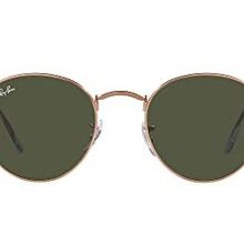 Ray-Ban 3447 920231 53 Unisex Güneş Gözlüğü