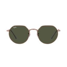 Ray-Ban 3565 920231 51-20 Unisex Güneş Gözlüğü