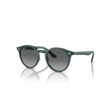 Ray-Ban Junior RJ 9064S 7130T3 44 Polarize Çocuk Oval Yeşil Kemik Güneş Gözlüğü