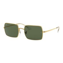 Ray-Ban Kadın Güneş Gözlüğü RB 1969 9196/31