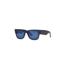 Ray-Ban RB 0840-S 6638/O4 51-21 Unisex Güneş Gözlüğü