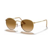 Ray-Ban RB3447 112/51 50 Kadın Güneş Gözlüğü