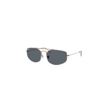Ray-Ban RB3845 9035R5 57 Bronz Unisex Güneş Gözlüğü