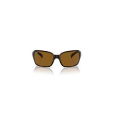 Ray-Ban RB4068 642/33 60 Unisex Güneş Gözlüğü