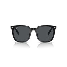 Ray-Ban RB4401D 601/87 57 Unisex Güneş Gözlüğü