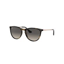 Ray-Ban RJ 9060S 704911 50 Junior ERIKA Çocuk Güneş Gözlüğü