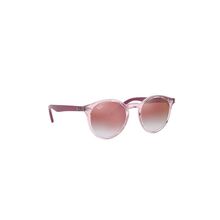 Ray-Ban RJ 9064S 7052V0 44 Oval Şeffaf Pembe Kemik Çocuk Güneş Gözlüğü