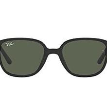 Ray-Ban RJ9093S 100/71 45 Çocuk Güneş Gözlüğü