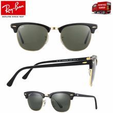 Rayban RB3016 W0365-49 Kadın Güneş Gözlüğü