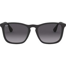 Rayban RB4187 622/8G 54 Unisex Güneş Gözlüğü