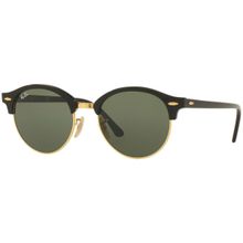 Rayban RB4246 901 51 RB424690151 Unisex Güneş Gözlüğü