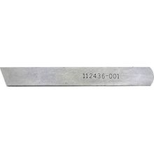 Reach 112436 10 Adet Brother Overlok Alt Bıçak