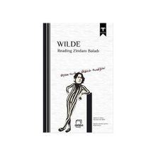 Reading Zindanı Baladı - Oscar Wilde