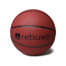 Rebuwo 7 Numara Kaymaz Kauçuk Basketbol Topu