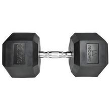 Rebuwo Kauçuk Kaplama Altıgen 32.5 kg Hex Dambıl