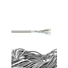 Reçber 505002 SL200 F/U24 Cat 5e F/UTP 4x2x24 AWG Kablo