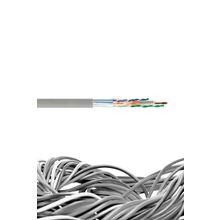 Reçber 506020 SL400 F/U23 Cat 6 F/UTP 4x2x23 AWG Kablo