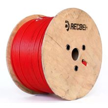 Reçber Fe180 112051 2x2x0.80 mm 0.80 mm 500 mt Yangın Alarm Kablosu