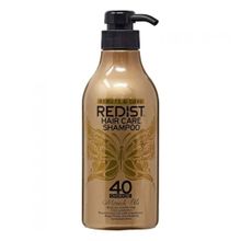 Redist 500 ml Bitkili Saç Bakım Şampuan