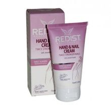 Redist 75 ml El ve Tırnak Bakım Kremi