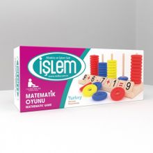 Redka RD5206 Matematik İşlem Oyunu