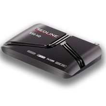 Redline-Hama S50 HD Uydu Alıcı