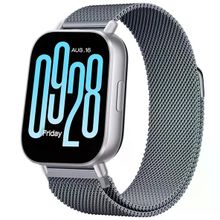 Redmi Watch 5 Active Redmi 5 Lite Uyumlu Manyetik Milanese Loop Metal Koyu Gri Kordon