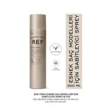 Ref NO 333 300 ml Flexible Spray