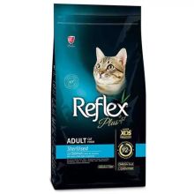 Reflex 1.5 kg+500 gr Plus Somonlu Kısırlaştırılmış Kedi Maması