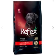 Reflex 1 kg Plus Light Tüm Irklar için Kuzu Etli ve Pirinçli Kısırlaştırılmış Köpek Maması