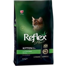 Reflex 1,5 kg Plus Yetişkin Kediler Tavuklu Kedi Maması