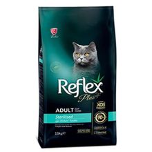 Reflex 15 kg Sterilised Tavuklu Kısırlaştırılmış Yetişkin Kedi Maması