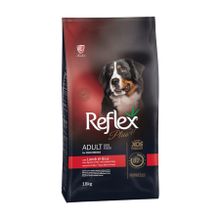 Reflex 18 kg Kuzu Etli ve Pirinçli Orta ve Büyük Irk Yetişkin Köpek Maması