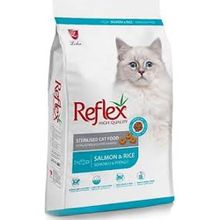 Reflex 2 kg Kısırlaştırılmış Yetişkin Kuru Kedi Maması