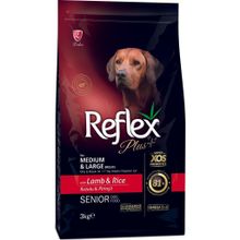 Reflex 3 kg Plus Kuzu Etli Pirinçli Orta Büyük Irk Yetişkin Kuru Köpek Maması