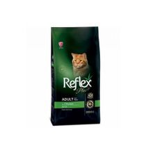Reflex Adult Cat Tavuklu 8 kg Yetişkin Kedi Maması