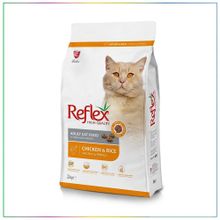 Reflex Adult Tavuklu Pirinçli 2 kg Yetişkin Kedi Maması