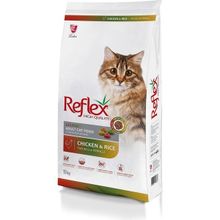Reflex Gurme 15 kg Renkli Taneli Tavuklu Yetişkin Kuru Kedi Maması