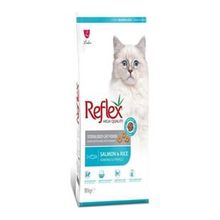 Reflex Kısırlaştırılmış Balıklı 10 kg Kuru Kedi Maması