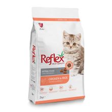 Reflex Kitten Tavuklu ve Pirinçli 2 kg Yavru Kuru Kedi Maması