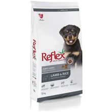 Reflex Kuzu Etli ve Pirinçli 15+1 kg Yavru Köpek Maması