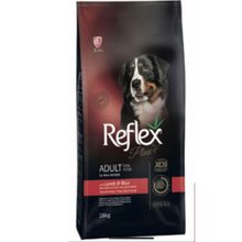 Reflex Kuzu Etli ve Pirinçli 18 kg Yavru Köpek Maması