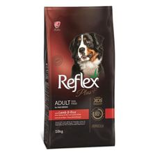 Reflex Kuzulu 18 kg Yetişkin Büyük Irk Köpek Maması
